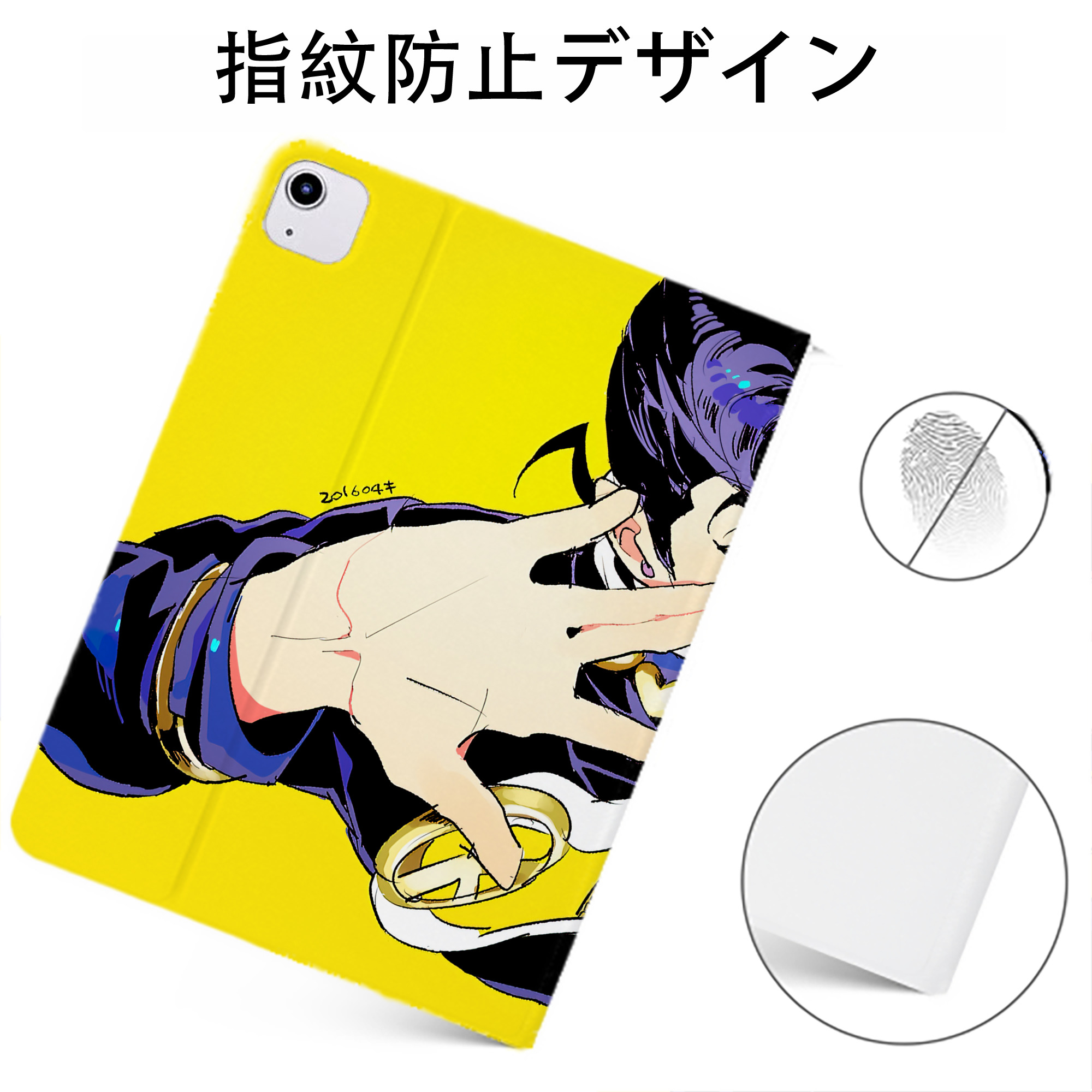 （画像用） ジョジョの奇妙な冒険 JoJo's Bizarre Adventure IPadケース ペンホルダー付き ブックスタイルデザイン